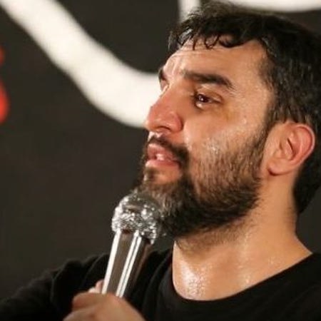 حمید علیمی تو اولین امیر بودی